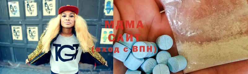 MDMA Molly  где продают наркотики  Калач 